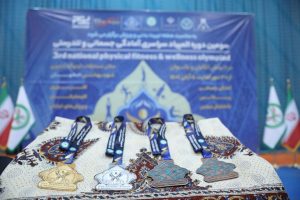 نتایج پیلاتس