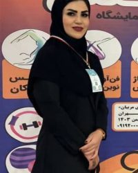 ثریا آقایی ثریا آقایی