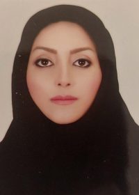 یاسمن رنجبر یاسمن رنجبر