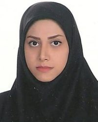 یاسمین محمد باقری یاسمین محمد باقری