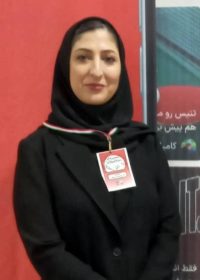 نورا میر دانیالی نورا میر دانیالی